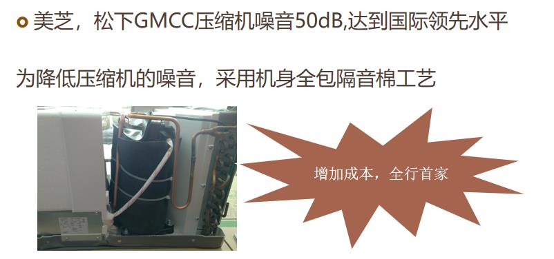 66adce87095c8.jpg
